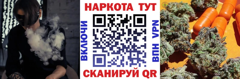Гашиш Шахунья