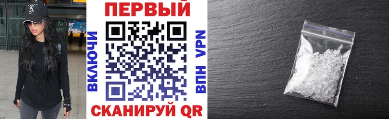 Amphetamine 98%  Шахунья 