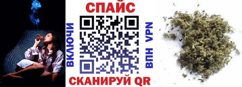 БУТИРАТ BDO площадка состав Шахунья