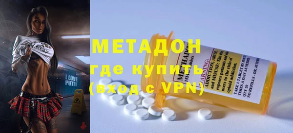 spice Абинск