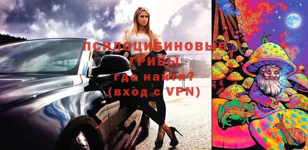 каннабис Абаза