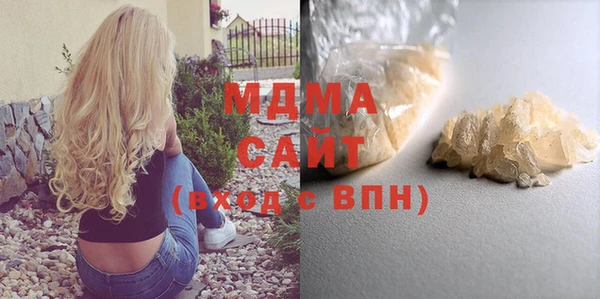 spice Абинск