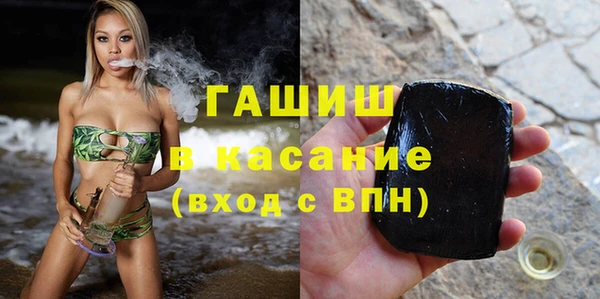 spice Абинск