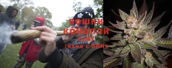 прущий лед Абдулино