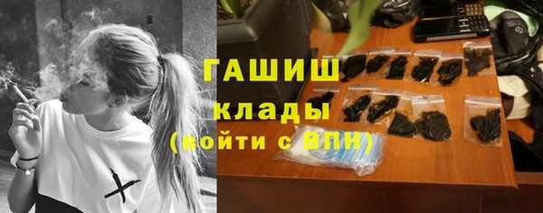 прущий лед Абдулино