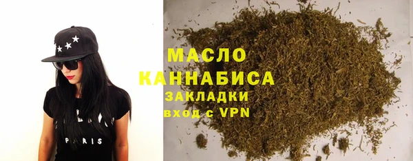 spice Абинск