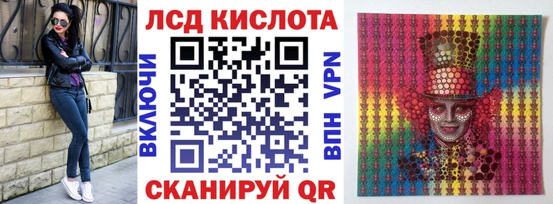 цена наркотик  Шахунья  Марки 25I-NBOMe 1500мкг 